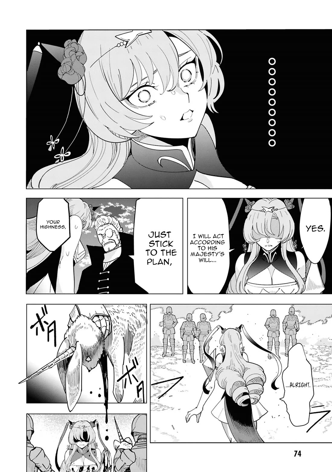 The Creation Alchemist Enjoys Freedom: If I Am Exiled From My Hometown, I Can Make Magic Items With Transcendent Effects at the Knees of the Demon Lord Chapter 15 page 8 - Chapter 15