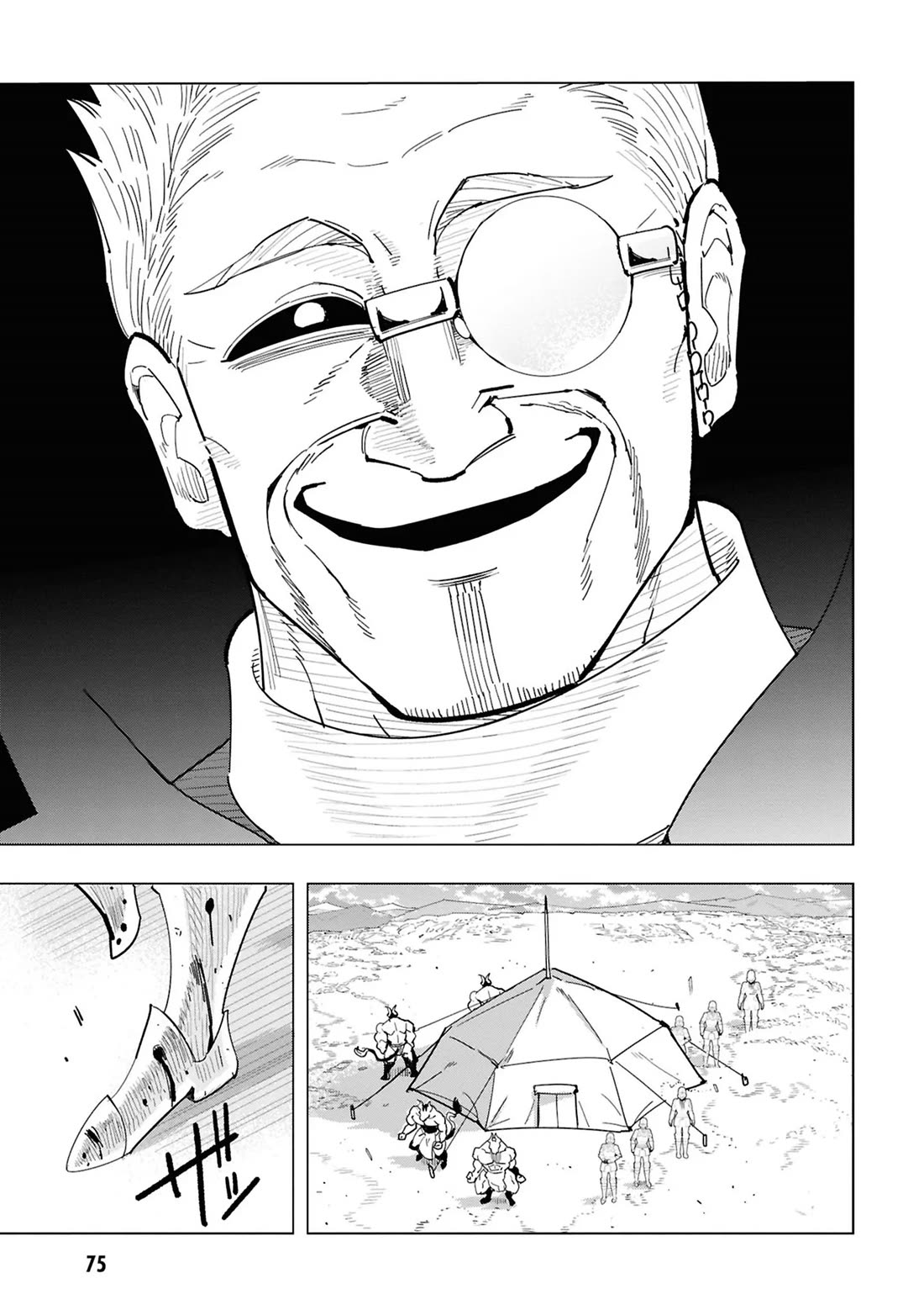 The Creation Alchemist Enjoys Freedom: If I Am Exiled From My Hometown, I Can Make Magic Items With Transcendent Effects at the Knees of the Demon Lord Chapter 15 page 9 - Chapter 15