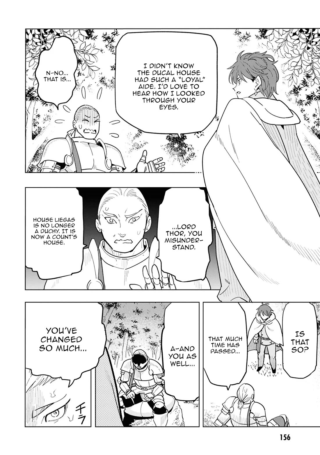 The Creation Alchemist Enjoys Freedom: If I Am Exiled From My Hometown, I Can Make Magic Items With Transcendent Effects at the Knees of the Demon Lord Chapter 16 page 12 - Chapter 16