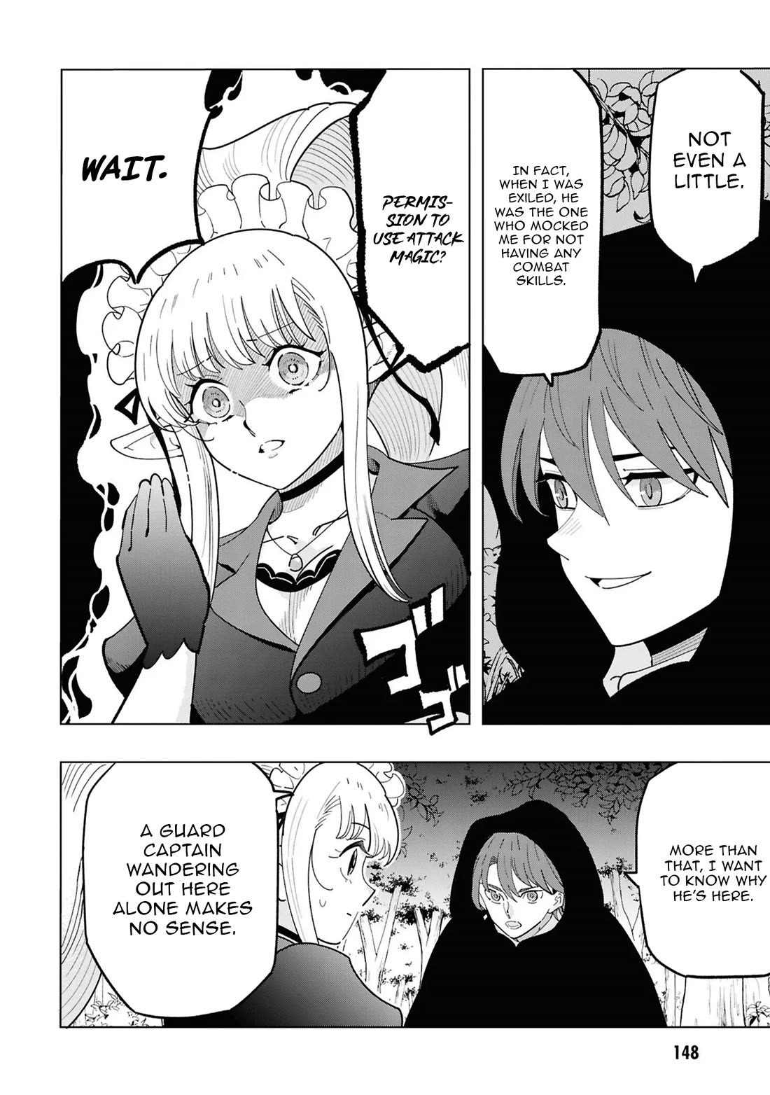 The Creation Alchemist Enjoys Freedom: If I Am Exiled From My Hometown, I Can Make Magic Items With Transcendent Effects at the Knees of the Demon Lord Chapter 16 page 4 - Chapter 16