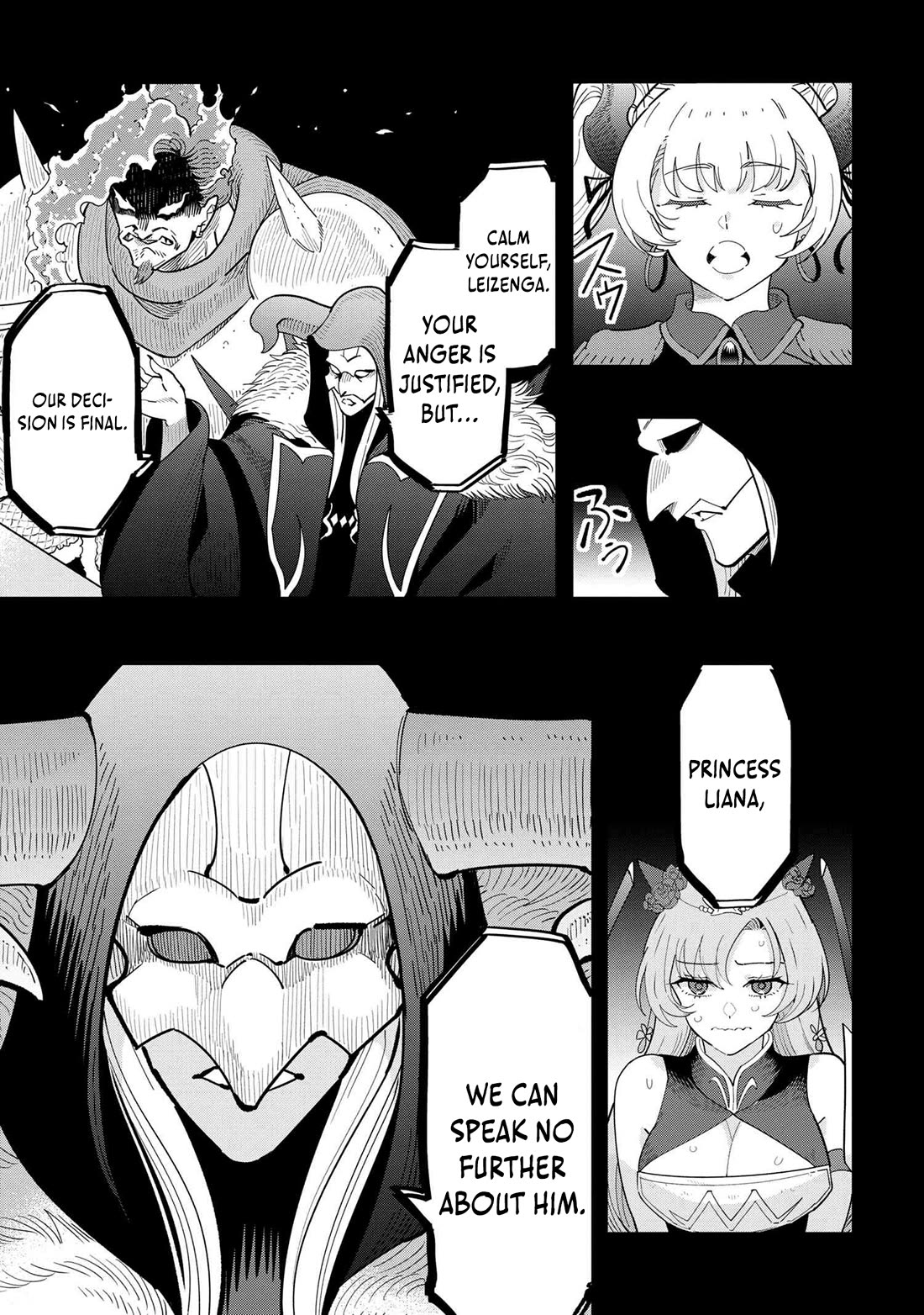 The Creation Alchemist Enjoys Freedom: If I Am Exiled From My Hometown, I Can Make Magic Items With Transcendent Effects at the Knees of the Demon Lord Chapter 17 page 17 - Chapter 17