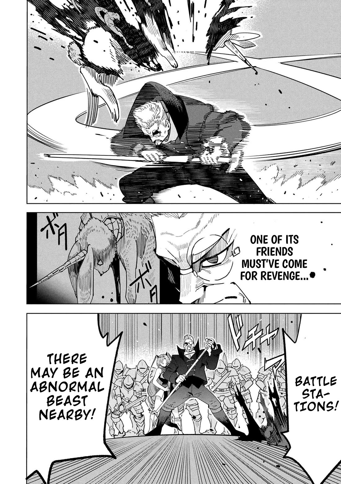 The Creation Alchemist Enjoys Freedom: If I Am Exiled From My Hometown, I Can Make Magic Items With Transcendent Effects at the Knees of the Demon Lord Chapter 17 page 39 - Chapter 17
