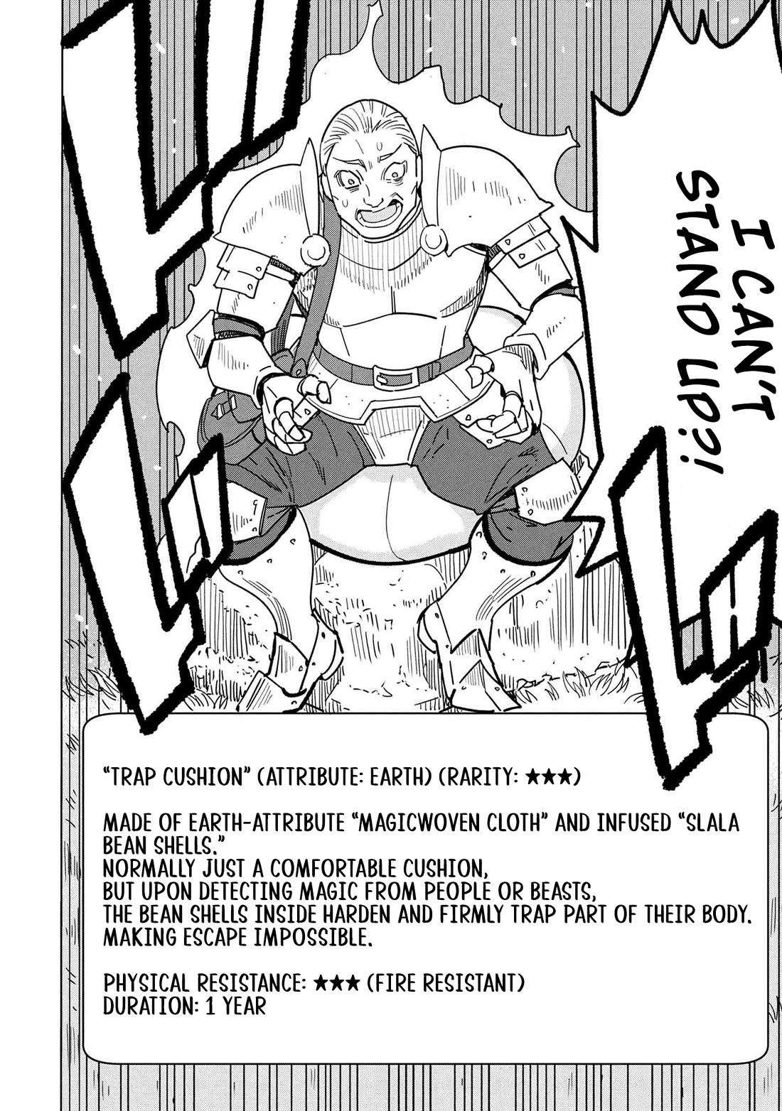 The Creation Alchemist Enjoys Freedom: If I Am Exiled From My Hometown, I Can Make Magic Items With Transcendent Effects at the Knees of the Demon Lord Chapter 17 page 4 - Chapter 17