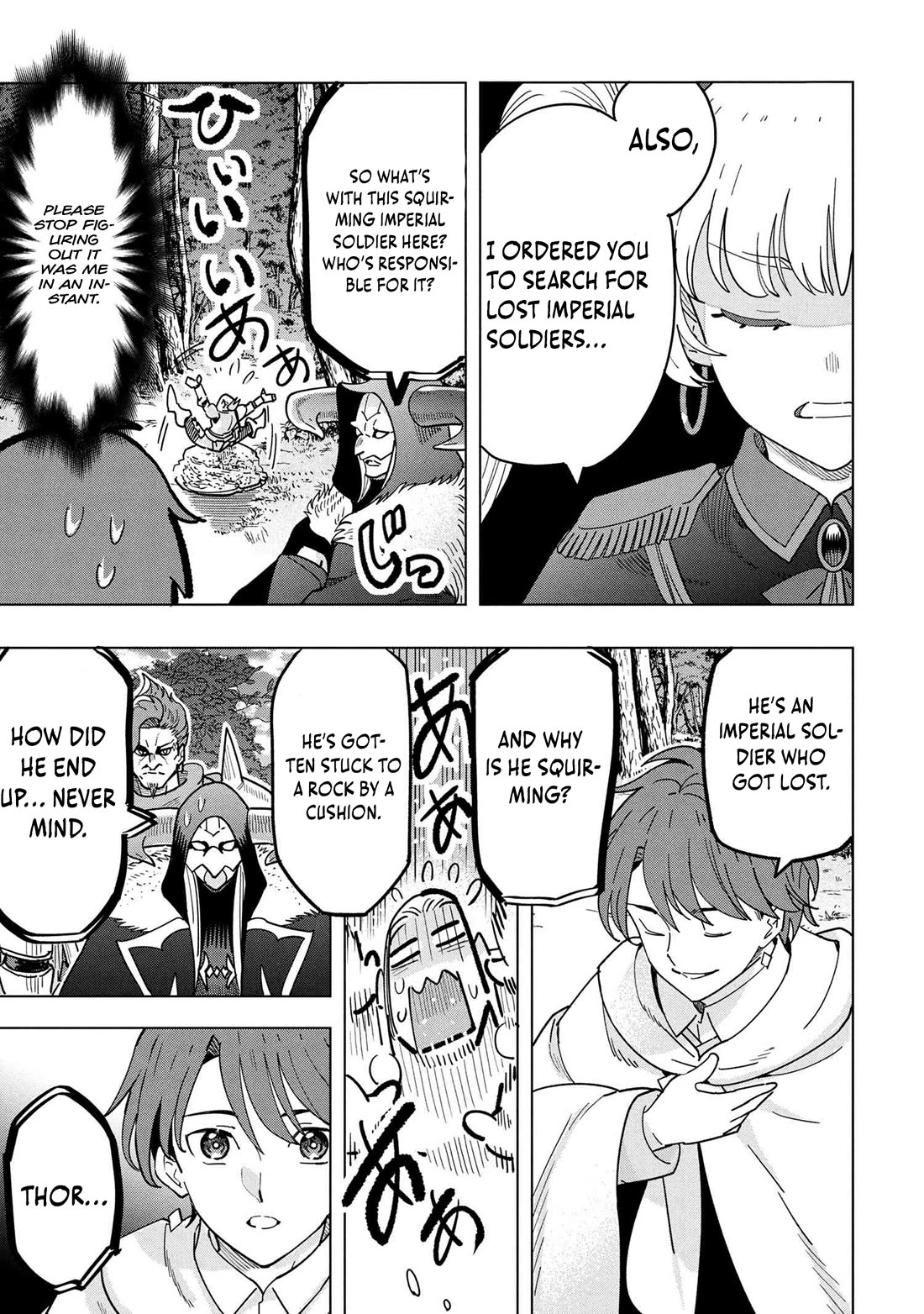 The Creation Alchemist Enjoys Freedom: If I Am Exiled From My Hometown, I Can Make Magic Items With Transcendent Effects at the Knees of the Demon Lord Chapter 17 page 5 - Chapter 17