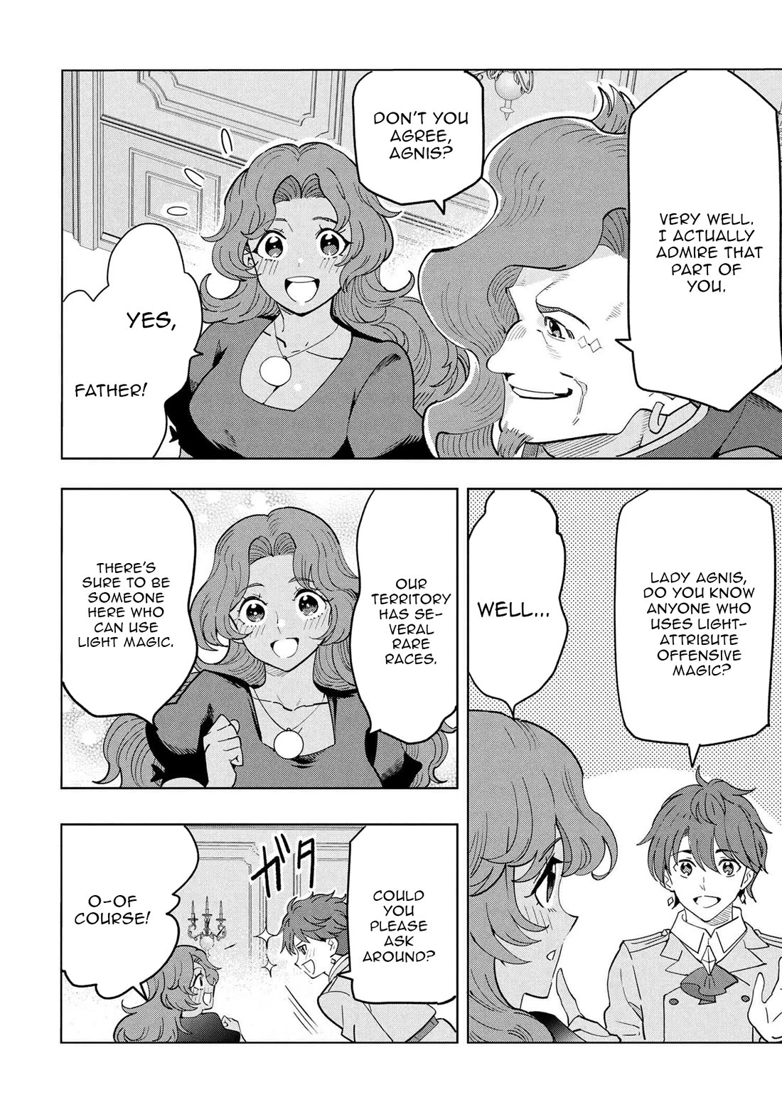 The Creation Alchemist Enjoys Freedom: If I Am Exiled From My Hometown, I Can Make Magic Items With Transcendent Effects at the Knees of the Demon Lord Chapter 18 page 18 - Chapter 18