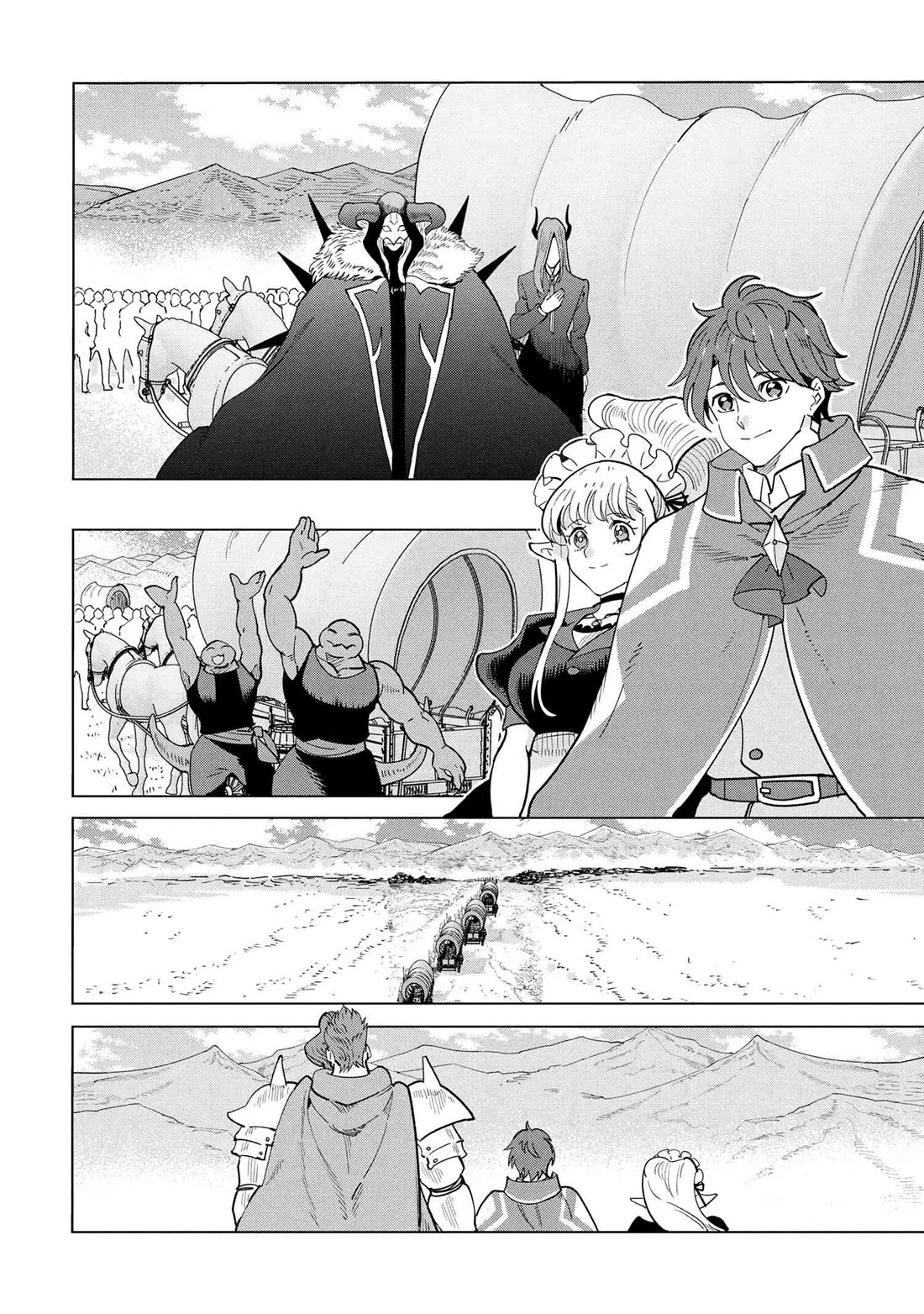 The Creation Alchemist Enjoys Freedom: If I Am Exiled From My Hometown, I Can Make Magic Items With Transcendent Effects at the Knees of the Demon Lord Chapter 18 page 4 - Chapter 18