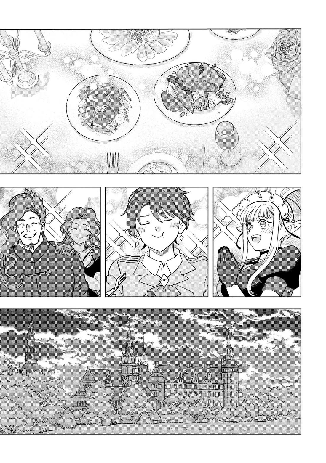 The Creation Alchemist Enjoys Freedom: If I Am Exiled From My Hometown, I Can Make Magic Items With Transcendent Effects at the Knees of the Demon Lord Chapter 18 page 7 - Chapter 18