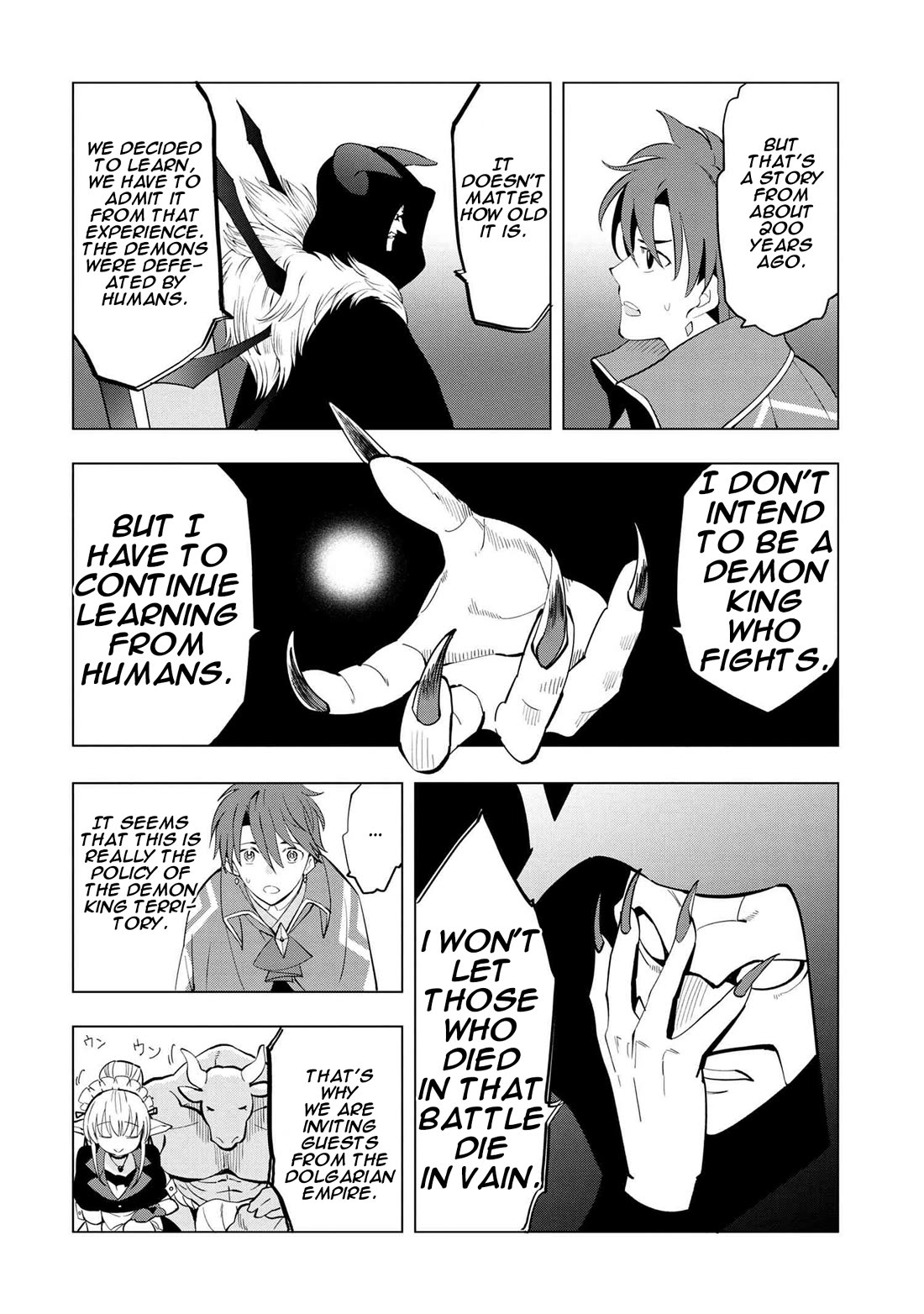The Creation Alchemist Enjoys Freedom: If I Am Exiled From My Hometown, I Can Make Magic Items With Transcendent Effects at the Knees of the Demon Lord Chapter 2 page 20 - Chapter 2