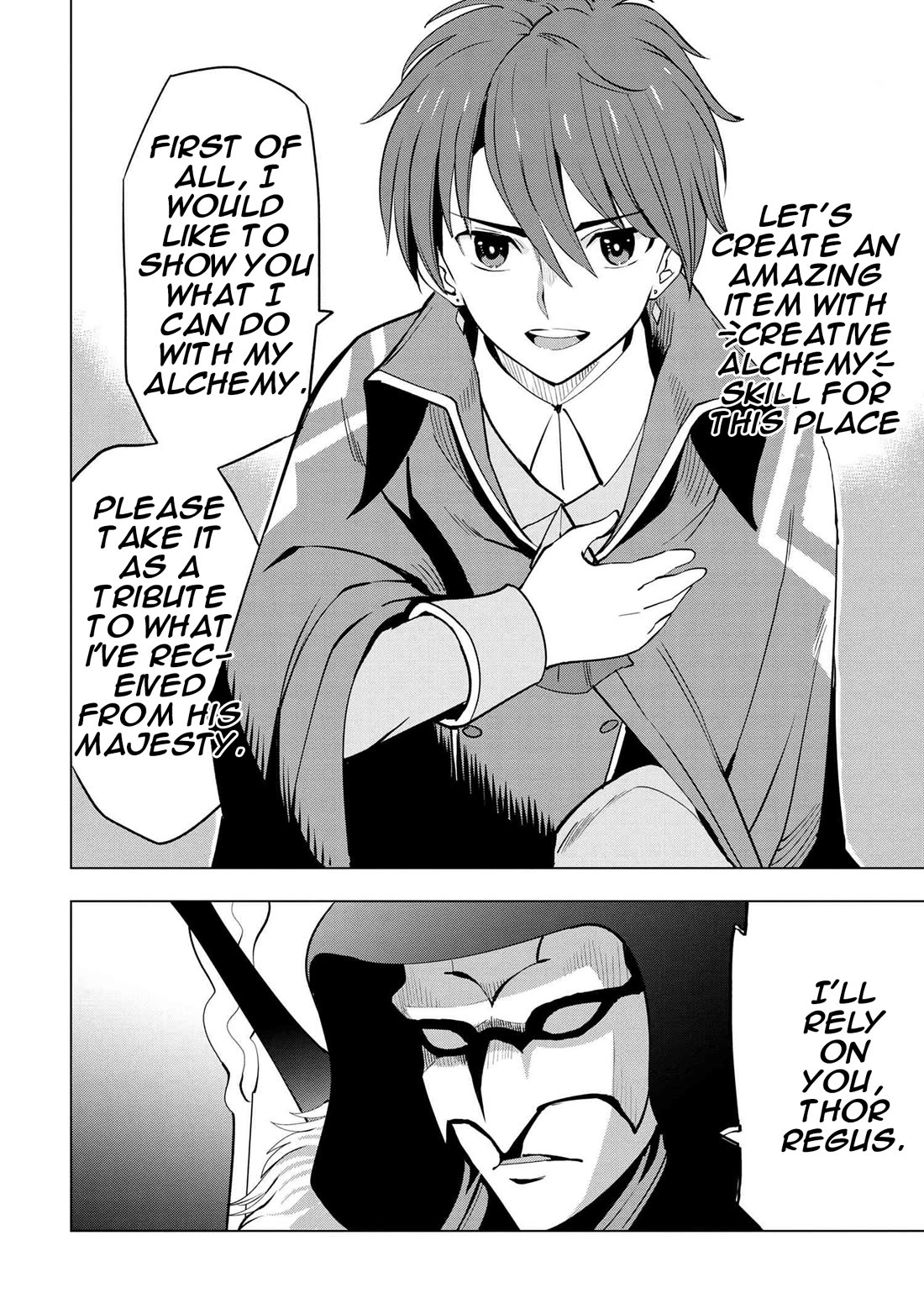 The Creation Alchemist Enjoys Freedom: If I Am Exiled From My Hometown, I Can Make Magic Items With Transcendent Effects at the Knees of the Demon Lord Chapter 2 page 22 - Chapter 2