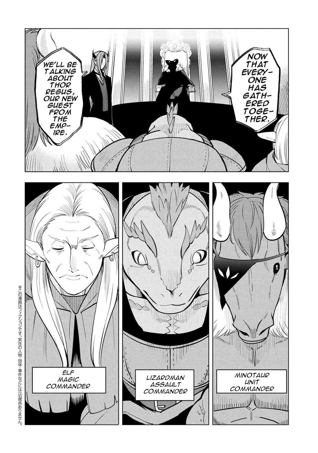 The Creation Alchemist Enjoys Freedom: If I Am Exiled From My Hometown, I Can Make Magic Items With Transcendent Effects at the Knees of the Demon Lord Chapter 2 page 24 - Chapter 2