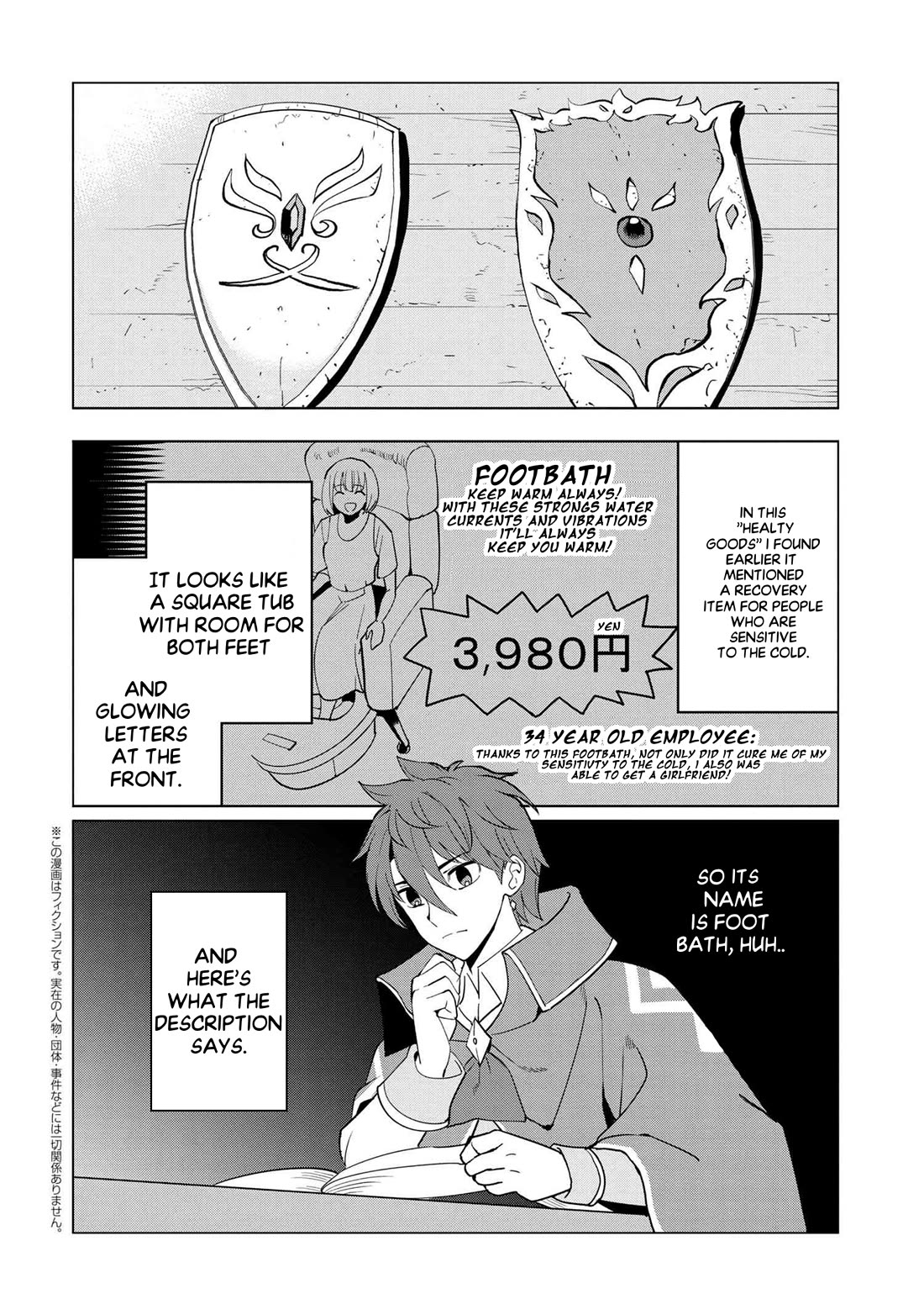 The Creation Alchemist Enjoys Freedom: If I Am Exiled From My Hometown, I Can Make Magic Items With Transcendent Effects at the Knees of the Demon Lord Chapter 3 page 19 - Chapter 3