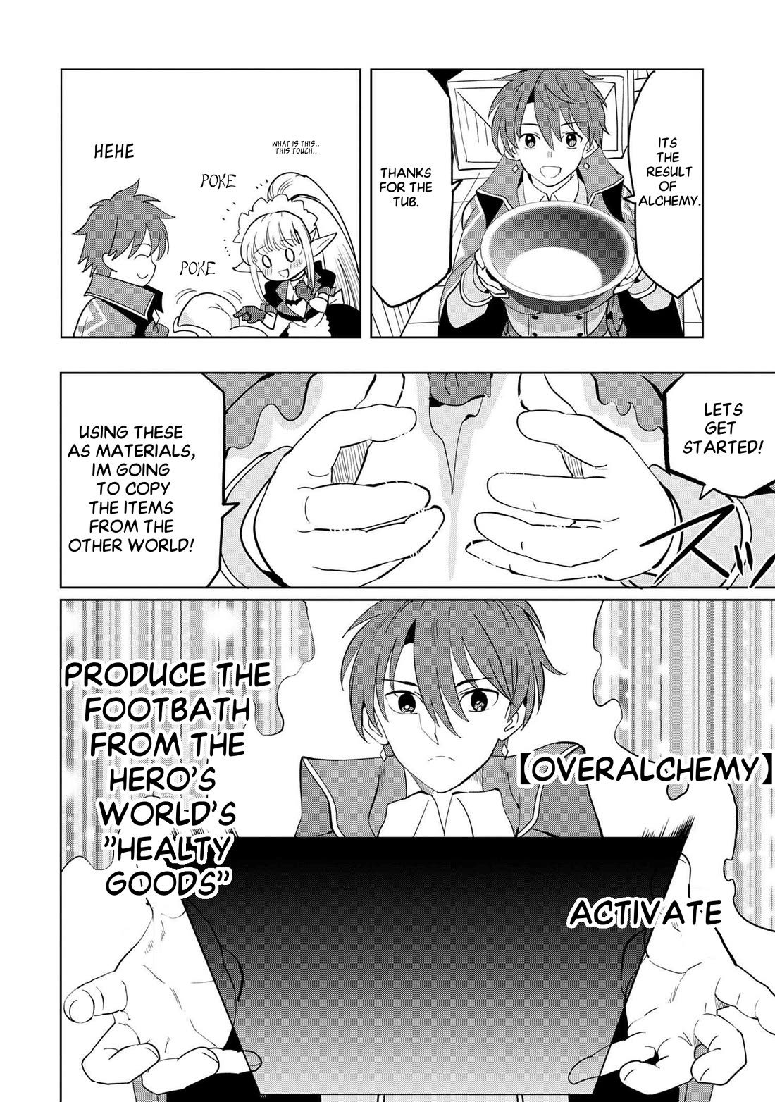 The Creation Alchemist Enjoys Freedom: If I Am Exiled From My Hometown, I Can Make Magic Items With Transcendent Effects at the Knees of the Demon Lord Chapter 3 page 23 - Chapter 3