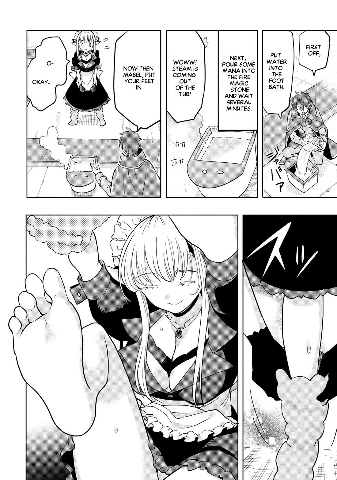 The Creation Alchemist Enjoys Freedom: If I Am Exiled From My Hometown, I Can Make Magic Items With Transcendent Effects at the Knees of the Demon Lord Chapter 3 page 31 - Chapter 3