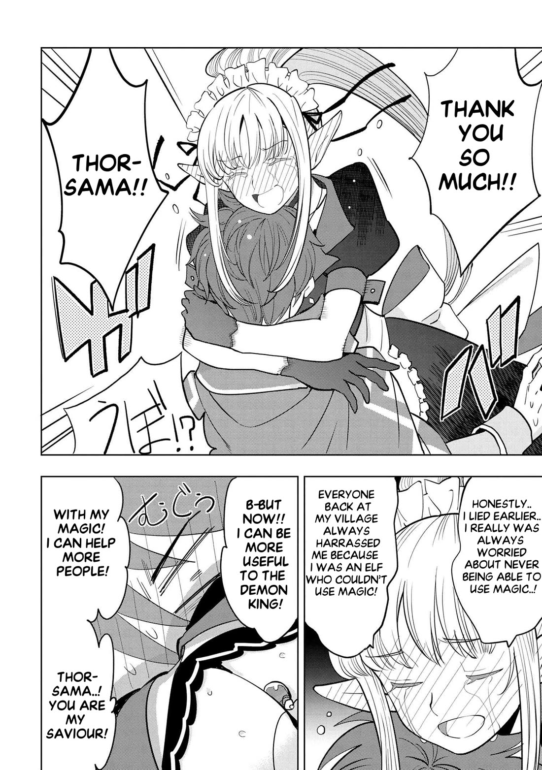 The Creation Alchemist Enjoys Freedom: If I Am Exiled From My Hometown, I Can Make Magic Items With Transcendent Effects at the Knees of the Demon Lord Chapter 3 page 44 - Chapter 3