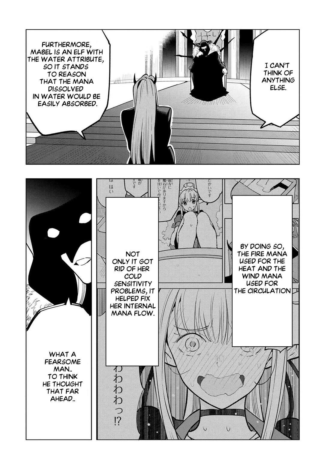 The Creation Alchemist Enjoys Freedom: If I Am Exiled From My Hometown, I Can Make Magic Items With Transcendent Effects at the Knees of the Demon Lord Chapter 3 page 54 - Chapter 3