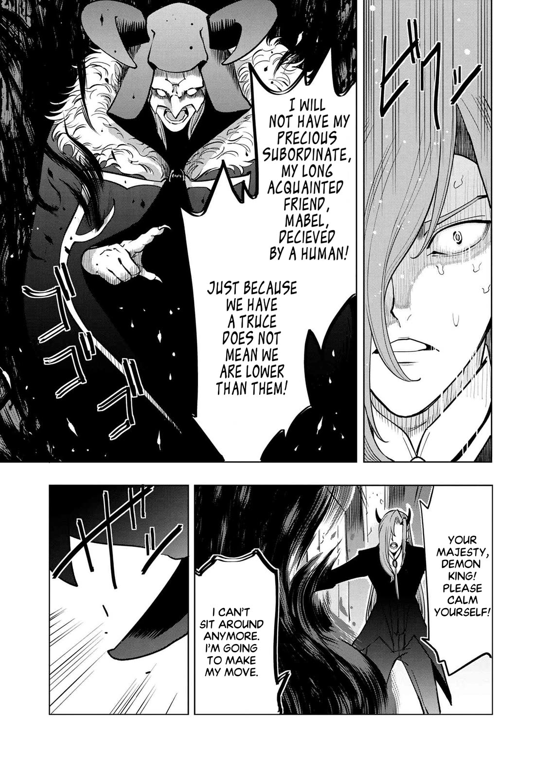 The Creation Alchemist Enjoys Freedom: If I Am Exiled From My Hometown, I Can Make Magic Items With Transcendent Effects at the Knees of the Demon Lord Chapter 3 page 59 - Chapter 3