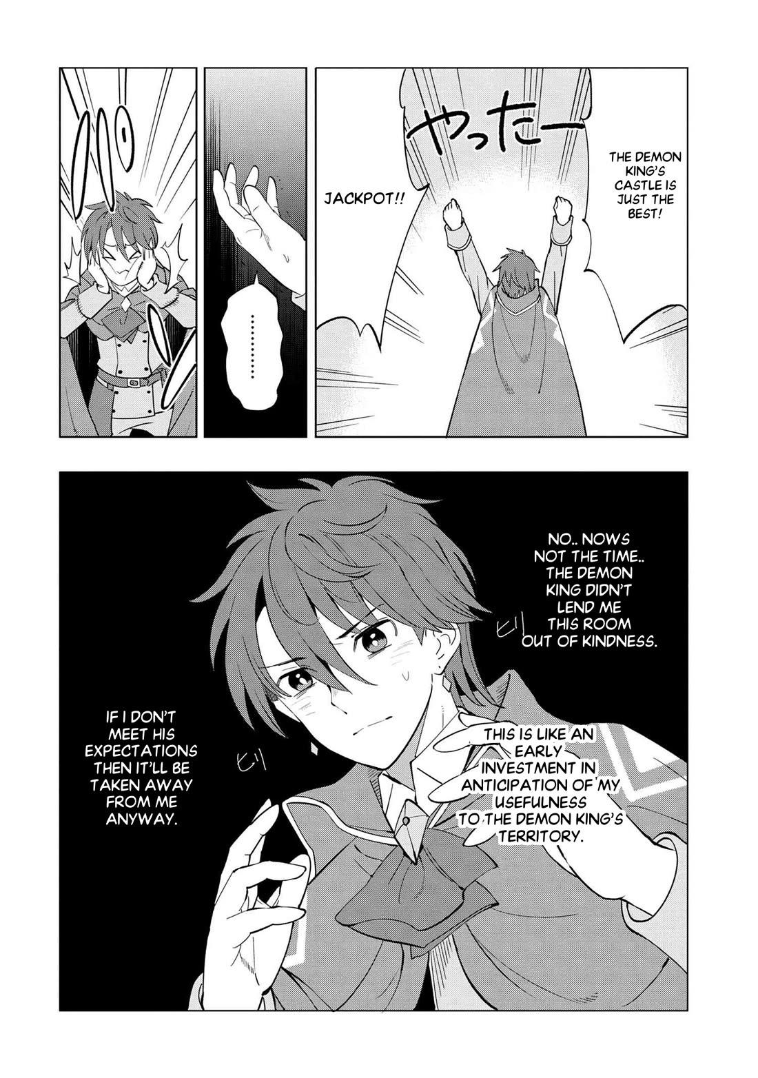 The Creation Alchemist Enjoys Freedom: If I Am Exiled From My Hometown, I Can Make Magic Items With Transcendent Effects at the Knees of the Demon Lord Chapter 3 page 7 - Chapter 3