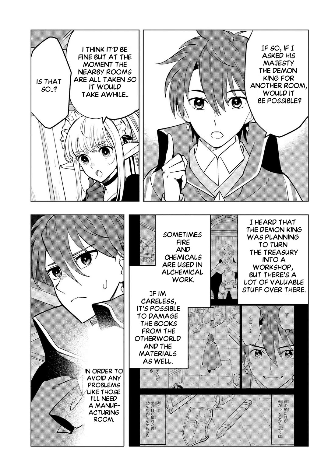 The Creation Alchemist Enjoys Freedom: If I Am Exiled From My Hometown, I Can Make Magic Items With Transcendent Effects at the Knees of the Demon Lord Chapter 4 page 14 - Chapter 4