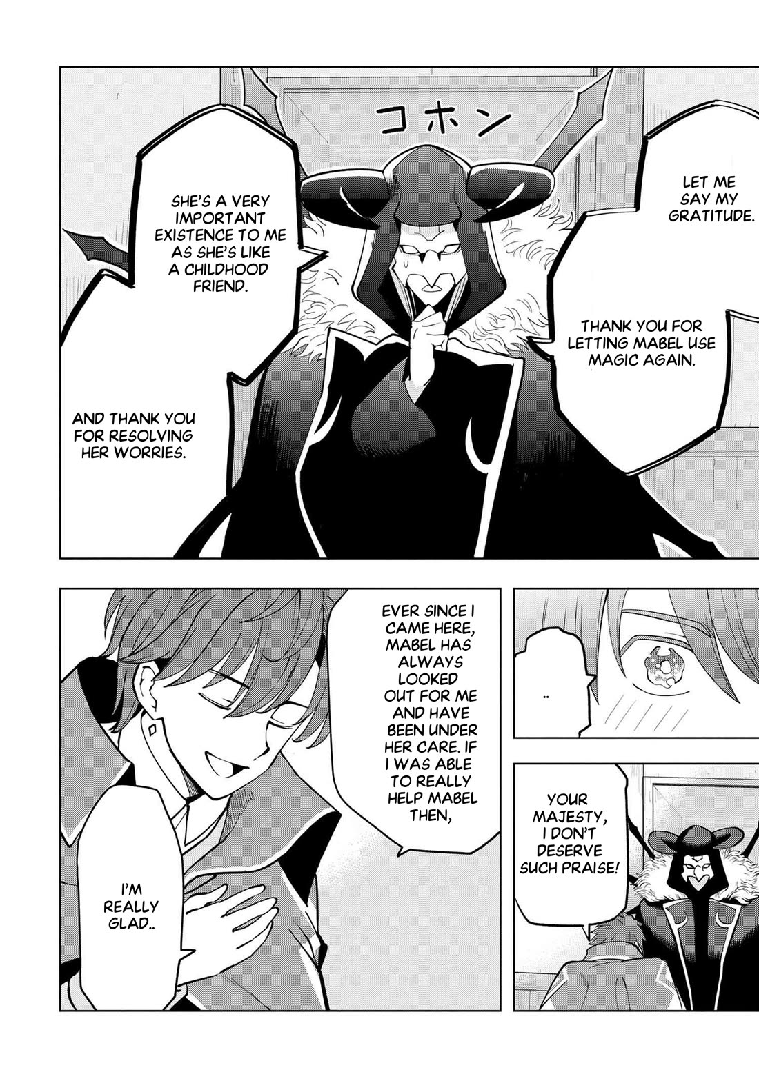 The Creation Alchemist Enjoys Freedom: If I Am Exiled From My Hometown, I Can Make Magic Items With Transcendent Effects at the Knees of the Demon Lord Chapter 4 page 25 - Chapter 4