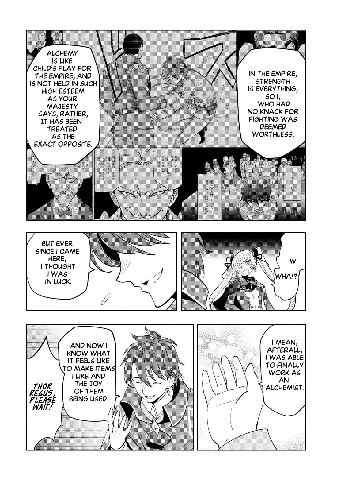 The Creation Alchemist Enjoys Freedom: If I Am Exiled From My Hometown, I Can Make Magic Items With Transcendent Effects at the Knees of the Demon Lord Chapter 5 page 12 - Chapter 5