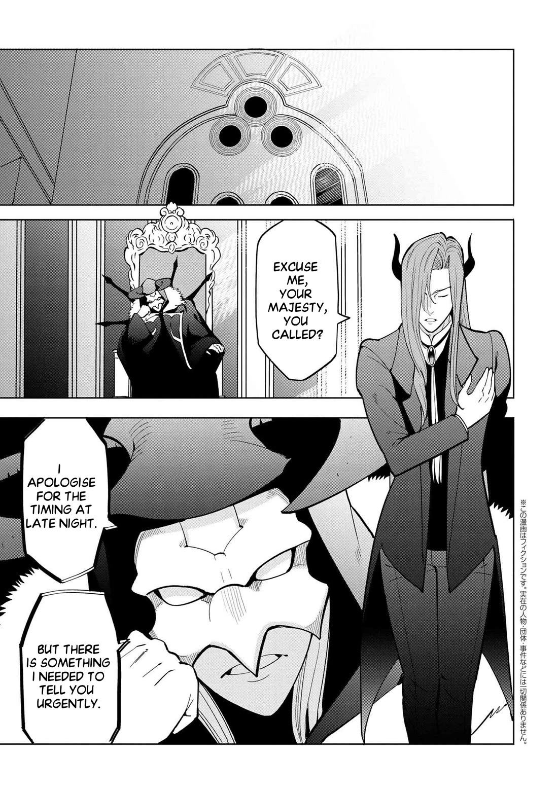 The Creation Alchemist Enjoys Freedom: If I Am Exiled From My Hometown, I Can Make Magic Items With Transcendent Effects at the Knees of the Demon Lord Chapter 5 page 23 - Chapter 5