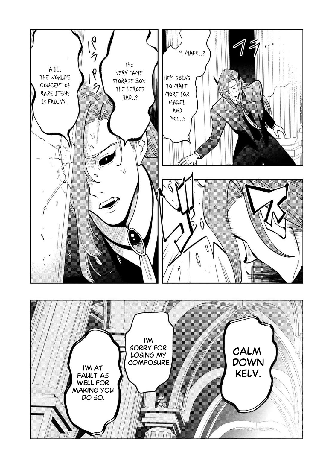 The Creation Alchemist Enjoys Freedom: If I Am Exiled From My Hometown, I Can Make Magic Items With Transcendent Effects at the Knees of the Demon Lord Chapter 5 page 29 - Chapter 5