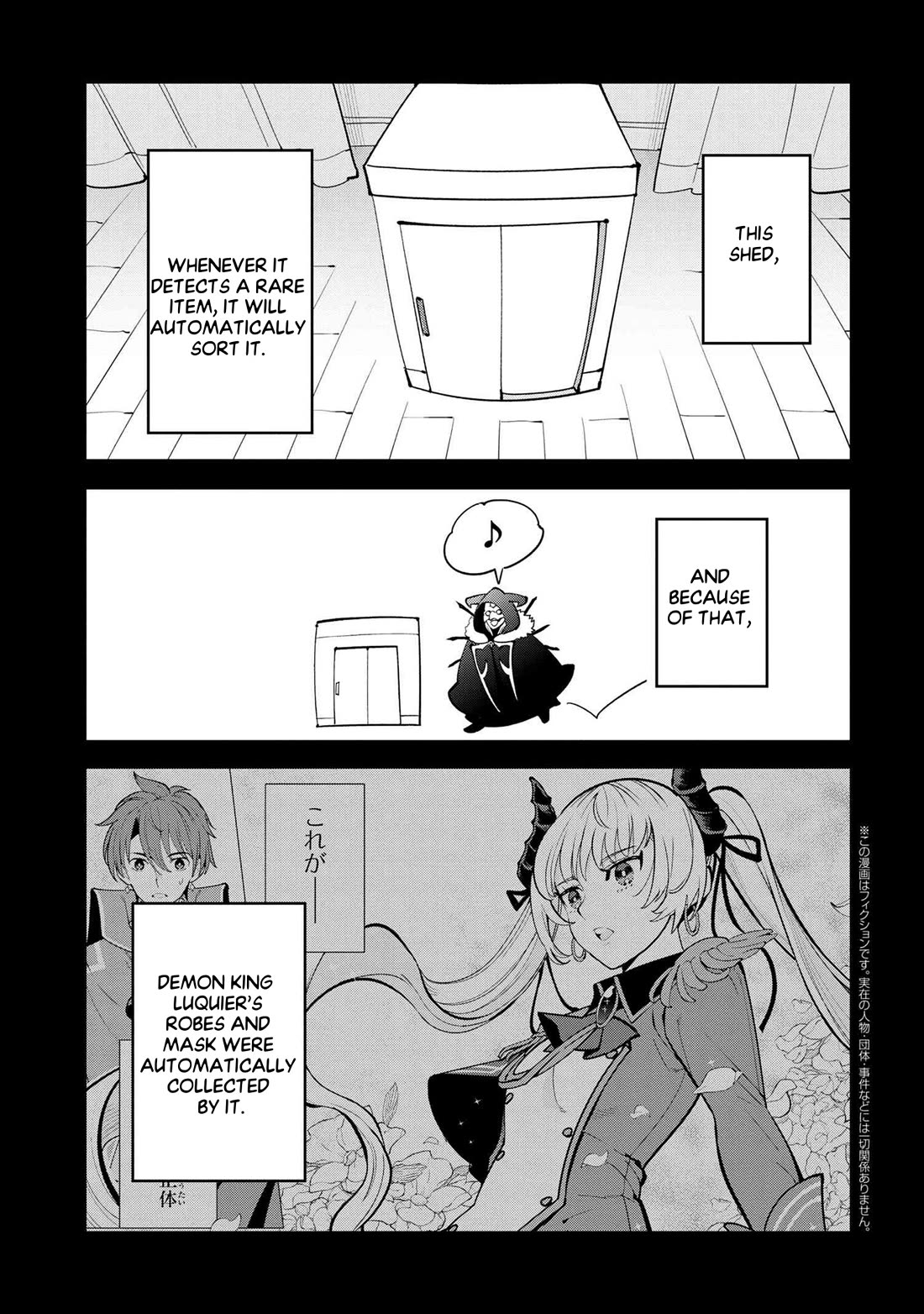 The Creation Alchemist Enjoys Freedom: If I Am Exiled From My Hometown, I Can Make Magic Items With Transcendent Effects at the Knees of the Demon Lord Chapter 5 page 3 - Chapter 5