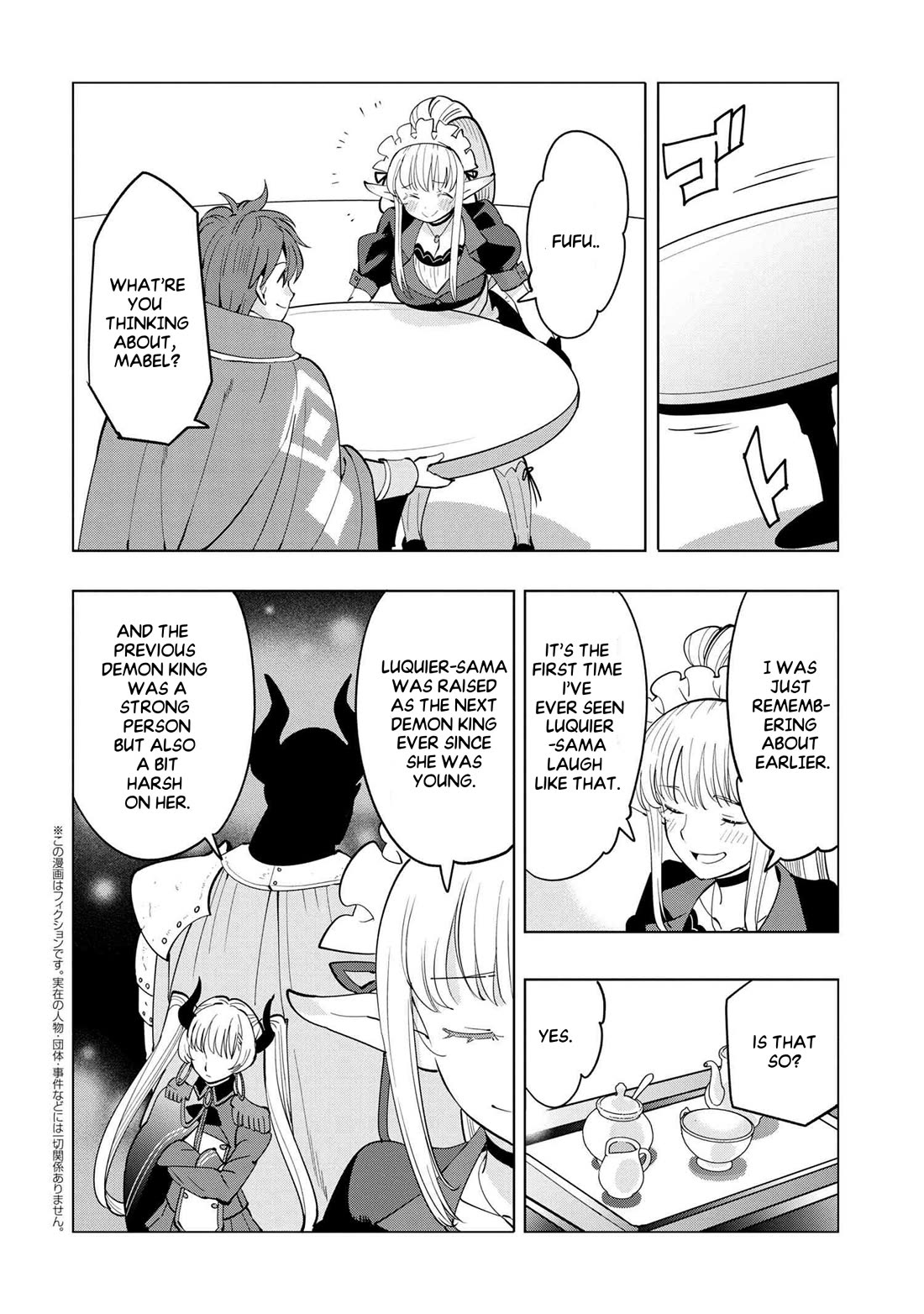 The Creation Alchemist Enjoys Freedom: If I Am Exiled From My Hometown, I Can Make Magic Items With Transcendent Effects at the Knees of the Demon Lord Chapter 5 page 34 - Chapter 5