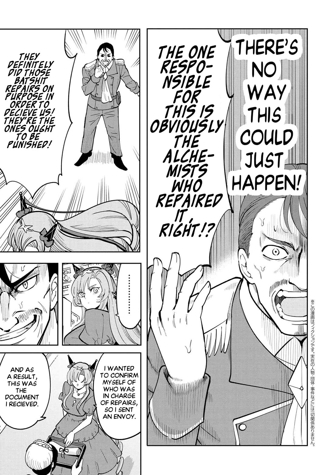 The Creation Alchemist Enjoys Freedom: If I Am Exiled From My Hometown, I Can Make Magic Items With Transcendent Effects at the Knees of the Demon Lord Chapter 6 page 14 - Chapter 6