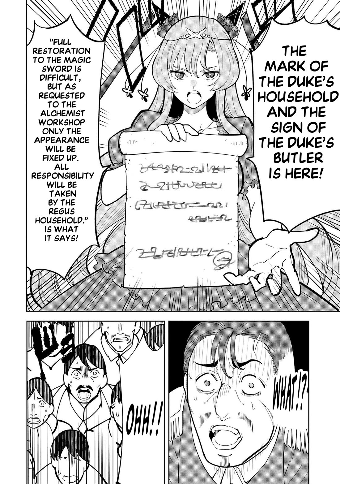 The Creation Alchemist Enjoys Freedom: If I Am Exiled From My Hometown, I Can Make Magic Items With Transcendent Effects at the Knees of the Demon Lord Chapter 6 page 15 - Chapter 6