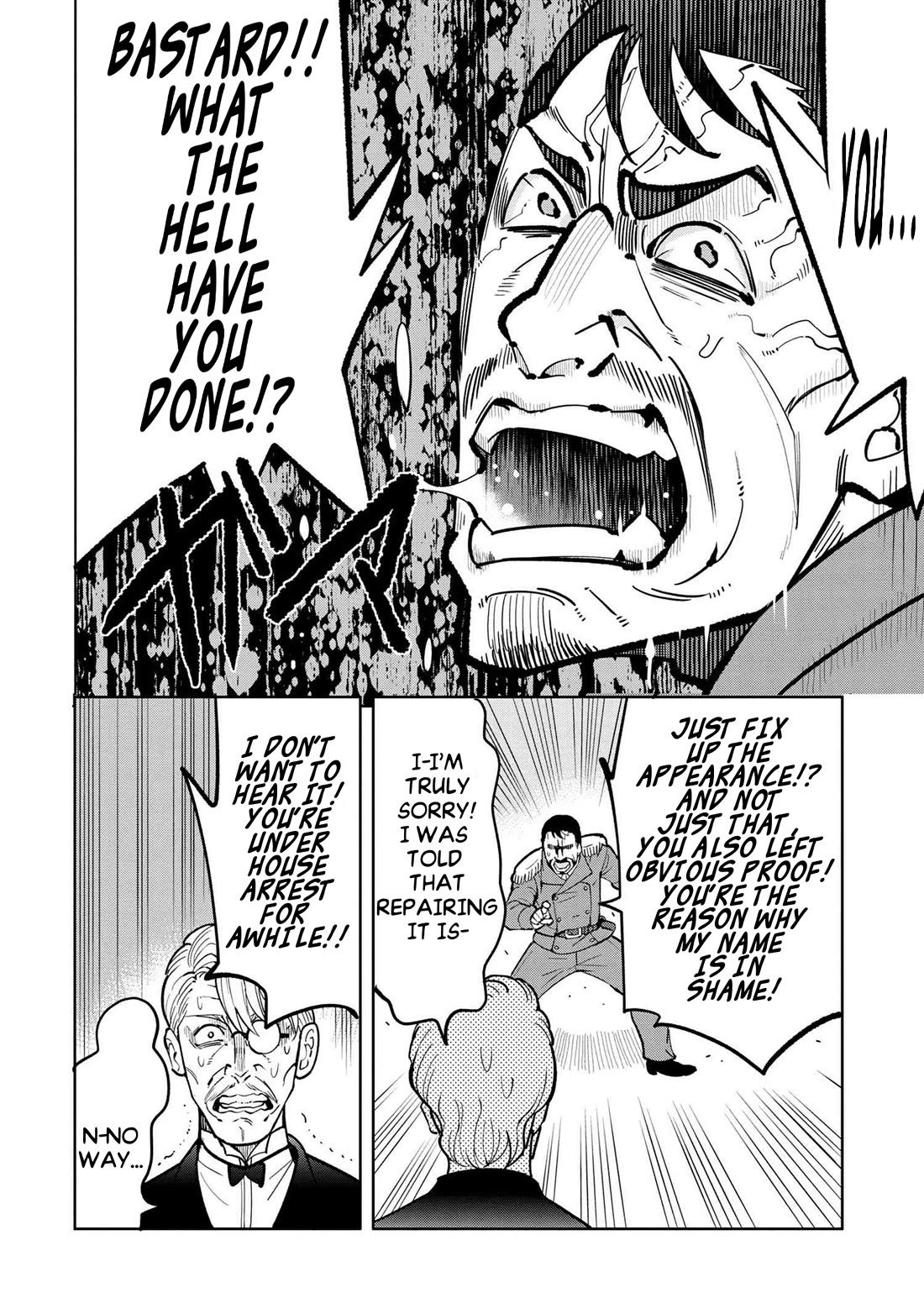 The Creation Alchemist Enjoys Freedom: If I Am Exiled From My Hometown, I Can Make Magic Items With Transcendent Effects at the Knees of the Demon Lord Chapter 6 page 19 - Chapter 6