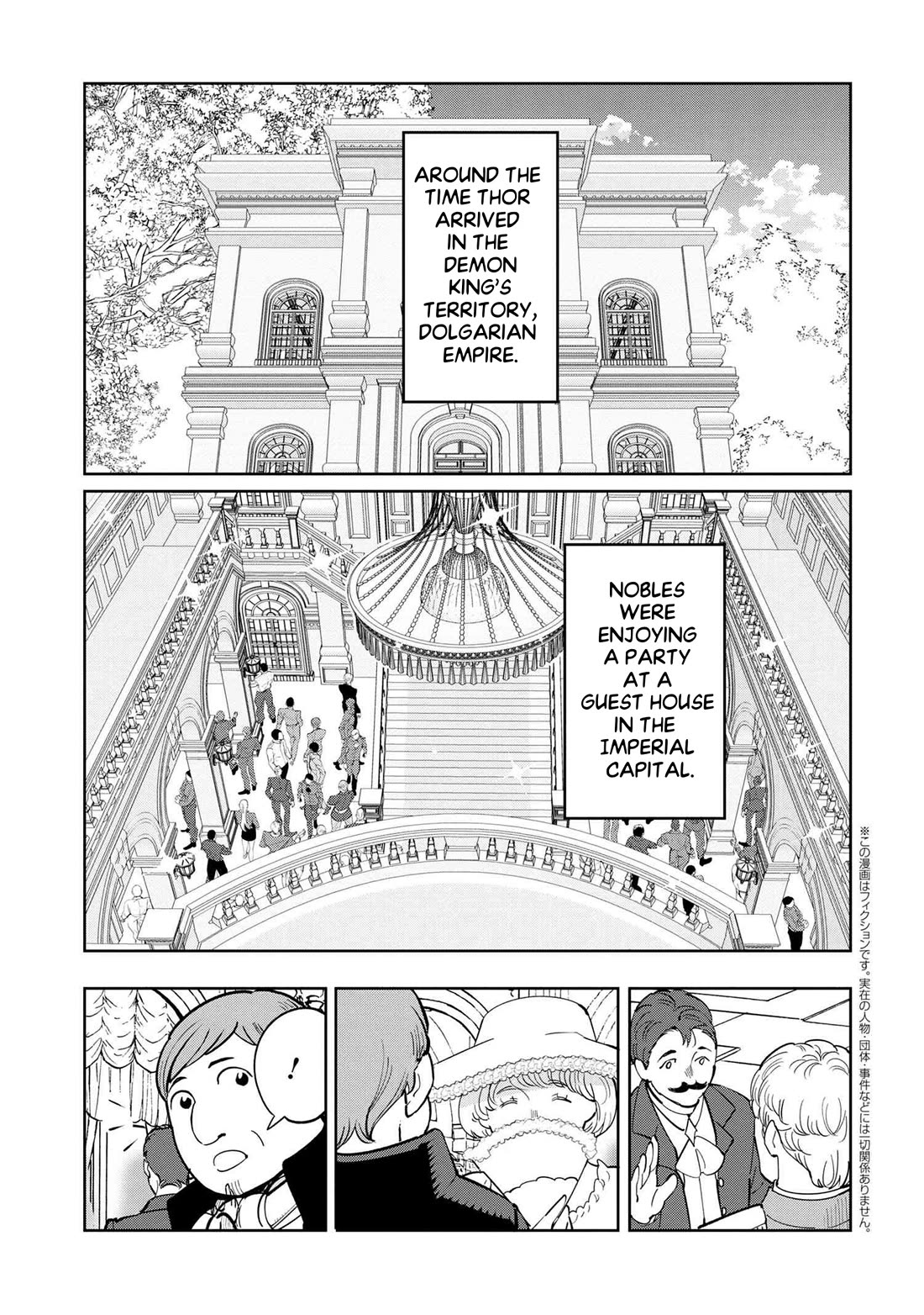 The Creation Alchemist Enjoys Freedom: If I Am Exiled From My Hometown, I Can Make Magic Items With Transcendent Effects at the Knees of the Demon Lord Chapter 6 page 2 - Chapter 6