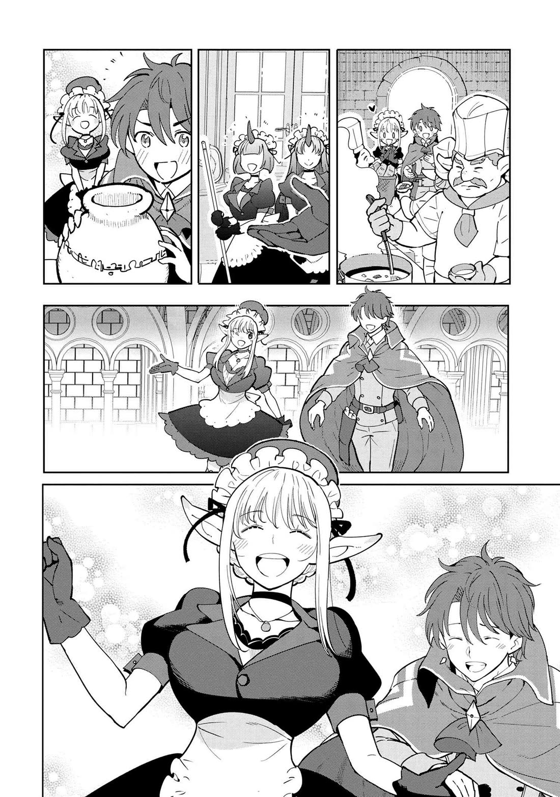 The Creation Alchemist Enjoys Freedom: If I Am Exiled From My Hometown, I Can Make Magic Items With Transcendent Effects at the Knees of the Demon Lord Chapter 6 page 23 - Chapter 6