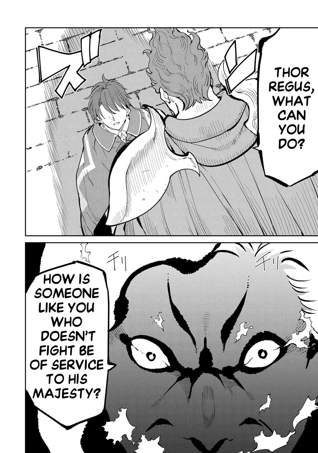 The Creation Alchemist Enjoys Freedom: If I Am Exiled From My Hometown, I Can Make Magic Items With Transcendent Effects at the Knees of the Demon Lord Chapter 6 page 38 - Chapter 6