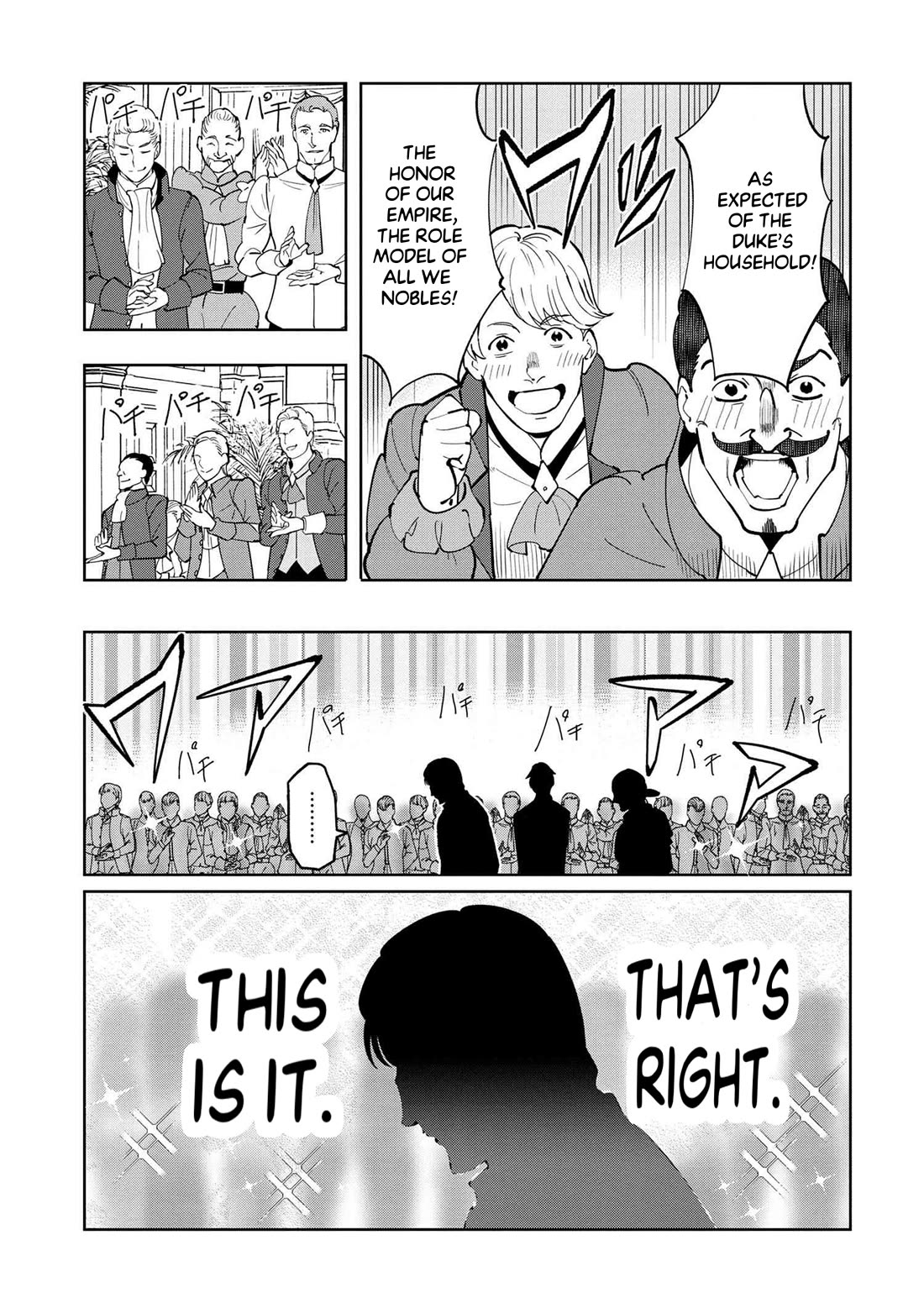 The Creation Alchemist Enjoys Freedom: If I Am Exiled From My Hometown, I Can Make Magic Items With Transcendent Effects at the Knees of the Demon Lord Chapter 6 page 4 - Chapter 6