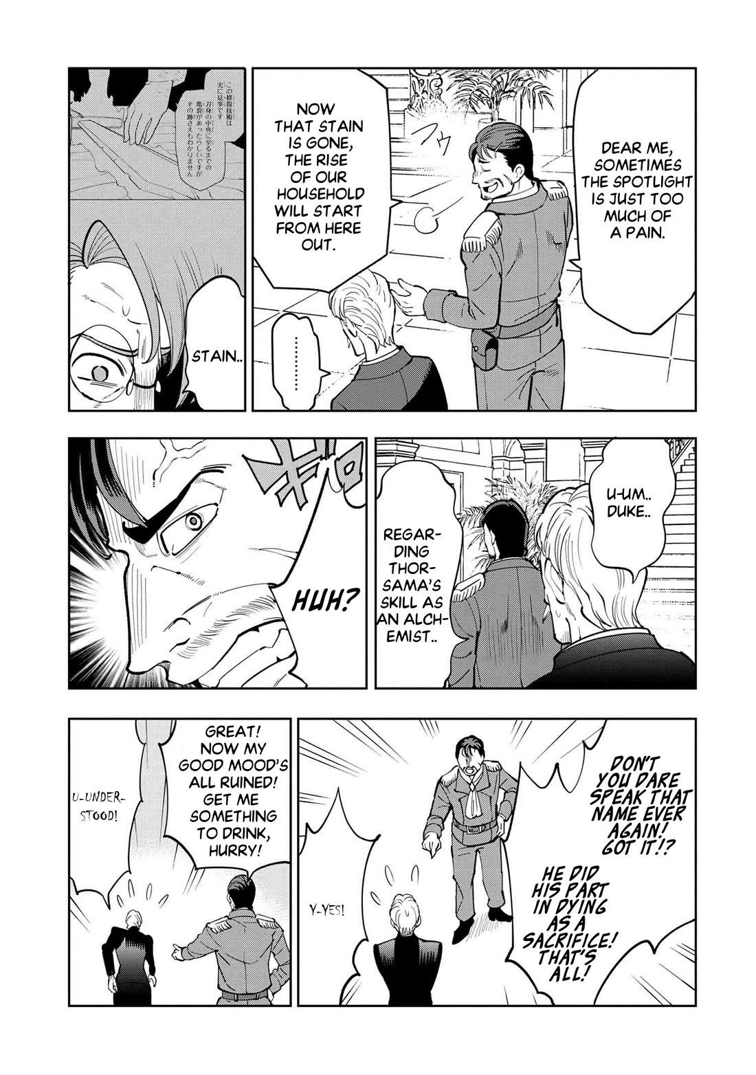 The Creation Alchemist Enjoys Freedom: If I Am Exiled From My Hometown, I Can Make Magic Items With Transcendent Effects at the Knees of the Demon Lord Chapter 6 page 6 - Chapter 6