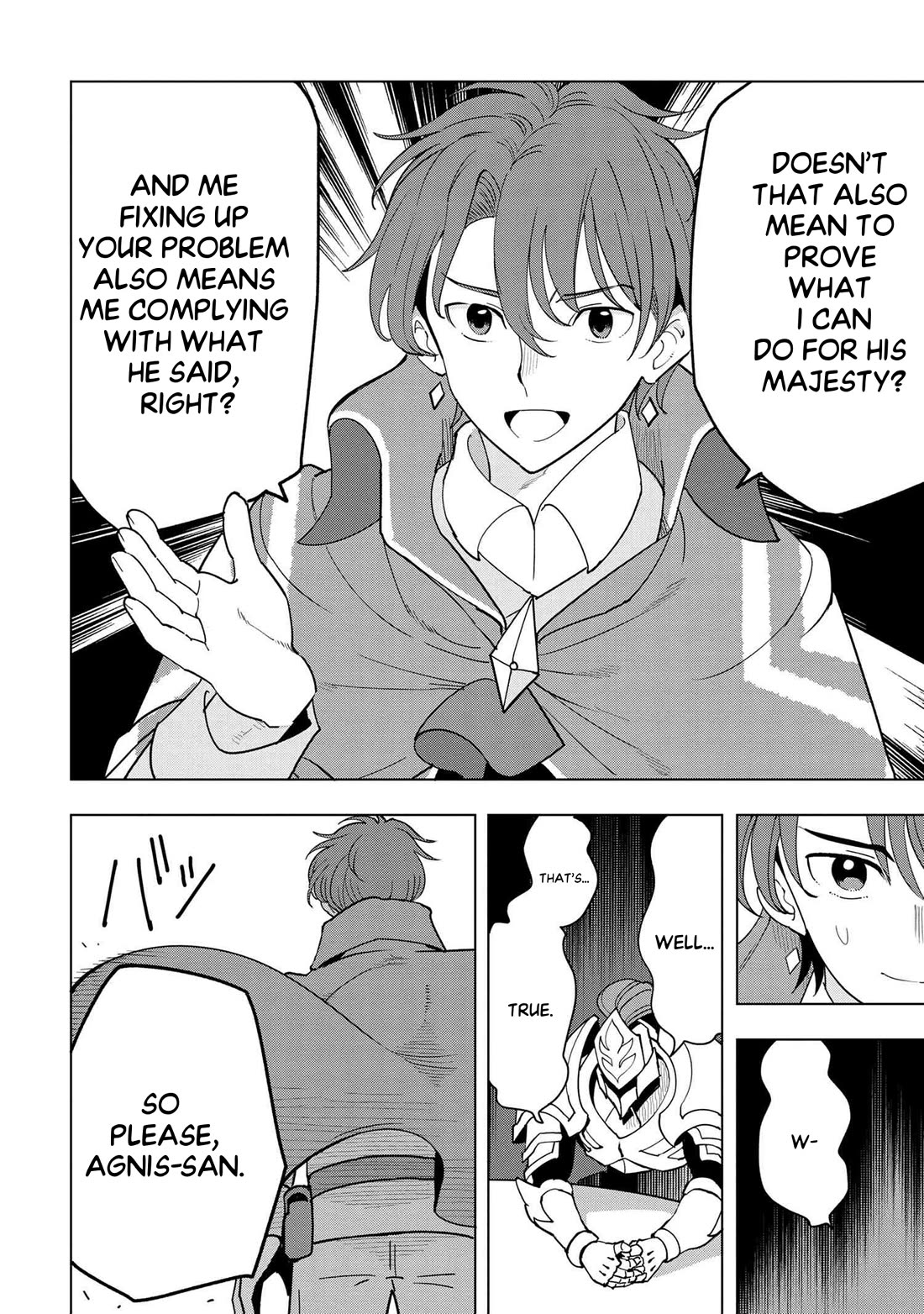 The Creation Alchemist Enjoys Freedom: If I Am Exiled From My Hometown, I Can Make Magic Items With Transcendent Effects at the Knees of the Demon Lord Chapter 7 page 19 - Chapter 7