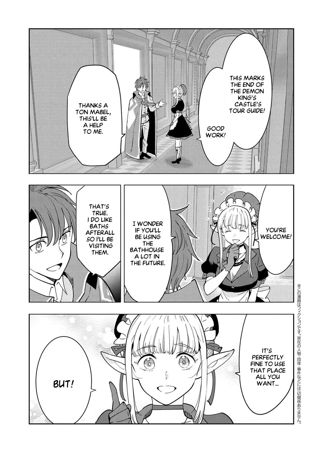 The Creation Alchemist Enjoys Freedom: If I Am Exiled From My Hometown, I Can Make Magic Items With Transcendent Effects at the Knees of the Demon Lord Chapter 7 page 2 - Chapter 7