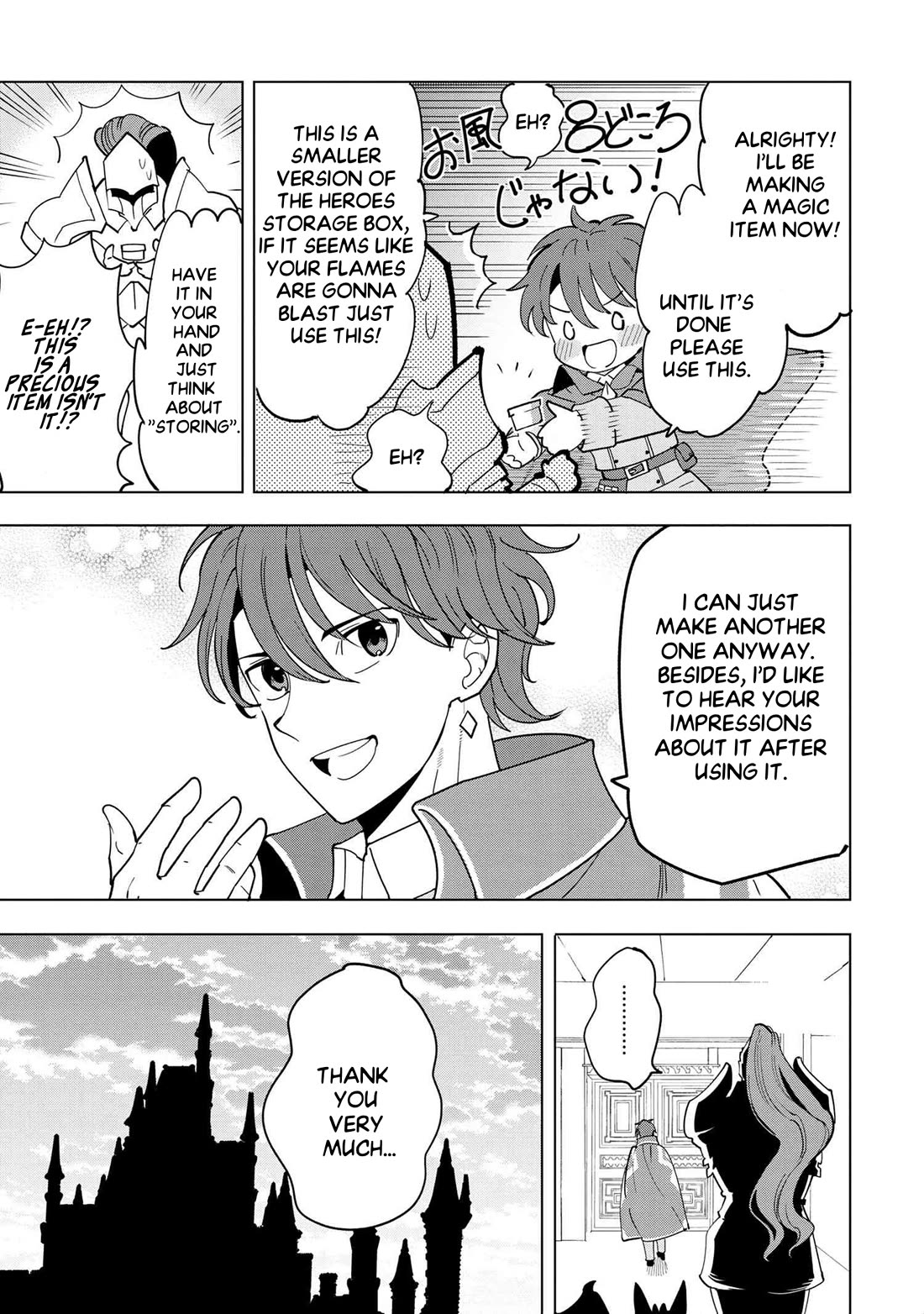The Creation Alchemist Enjoys Freedom: If I Am Exiled From My Hometown, I Can Make Magic Items With Transcendent Effects at the Knees of the Demon Lord Chapter 7 page 22 - Chapter 7