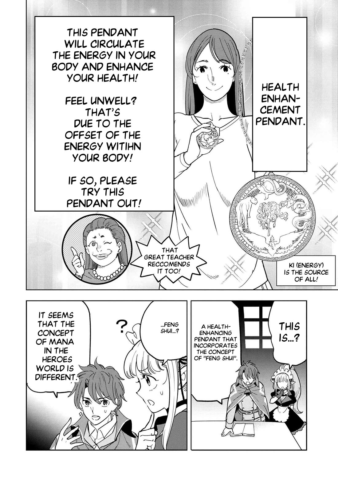 The Creation Alchemist Enjoys Freedom: If I Am Exiled From My Hometown, I Can Make Magic Items With Transcendent Effects at the Knees of the Demon Lord Chapter 7 page 29 - Chapter 7