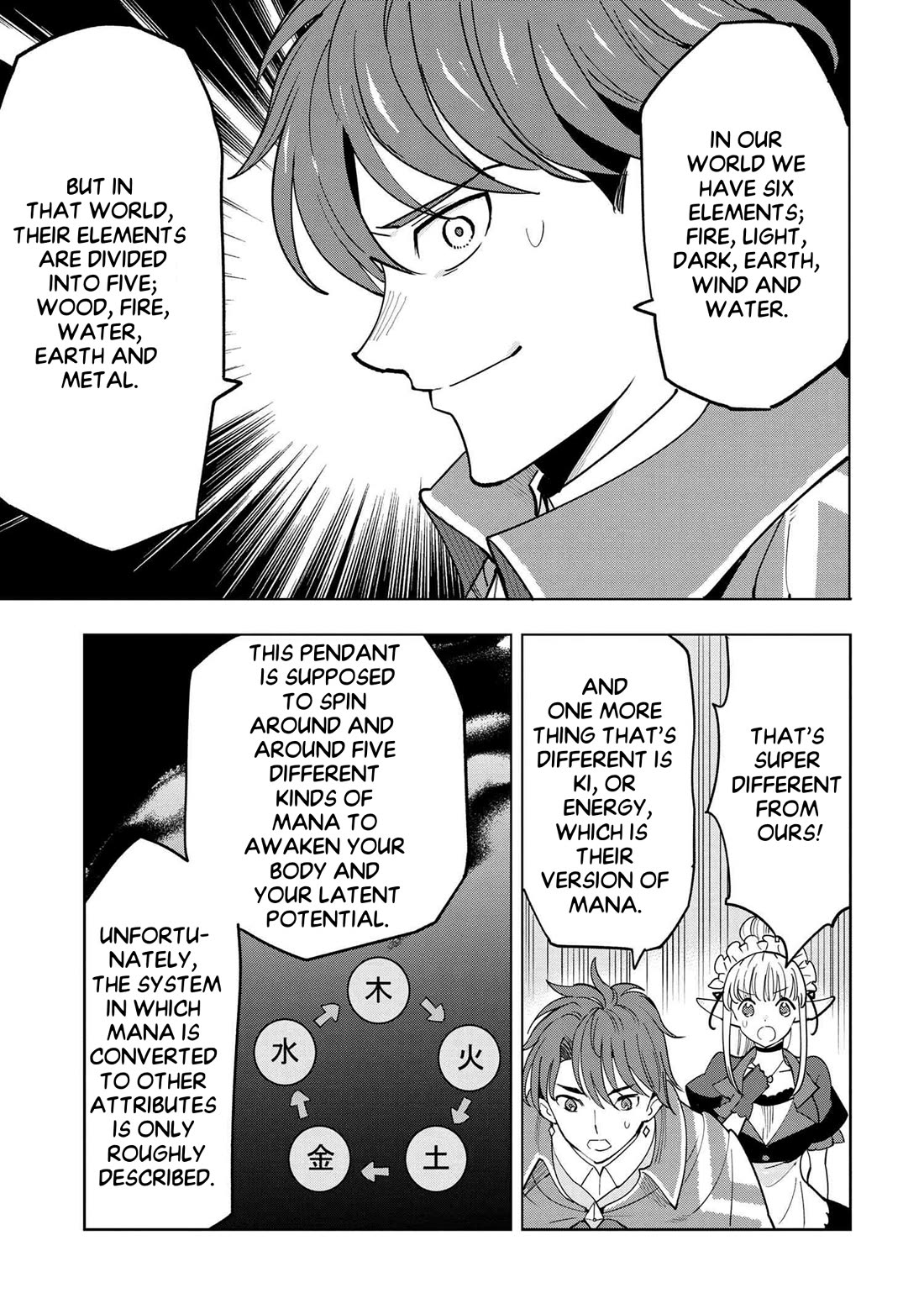The Creation Alchemist Enjoys Freedom: If I Am Exiled From My Hometown, I Can Make Magic Items With Transcendent Effects at the Knees of the Demon Lord Chapter 7 page 30 - Chapter 7