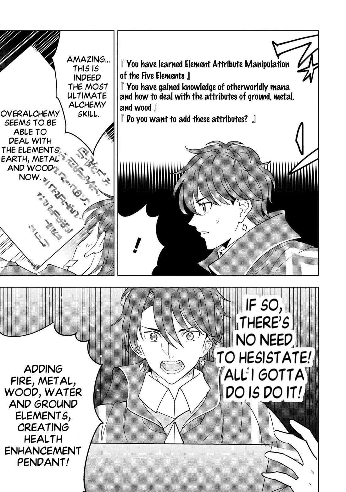The Creation Alchemist Enjoys Freedom: If I Am Exiled From My Hometown, I Can Make Magic Items With Transcendent Effects at the Knees of the Demon Lord Chapter 7 page 36 - Chapter 7