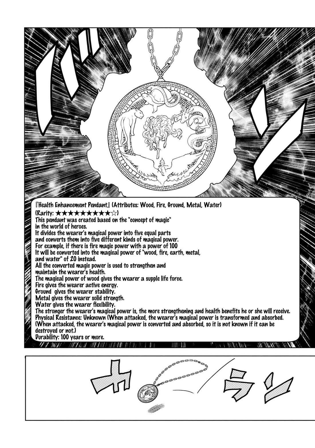 The Creation Alchemist Enjoys Freedom: If I Am Exiled From My Hometown, I Can Make Magic Items With Transcendent Effects at the Knees of the Demon Lord Chapter 7 page 39 - Chapter 7