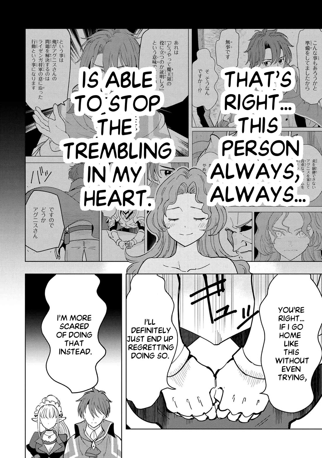 The Creation Alchemist Enjoys Freedom: If I Am Exiled From My Hometown, I Can Make Magic Items With Transcendent Effects at the Knees of the Demon Lord Chapter 8 page 11 - Chapter 8