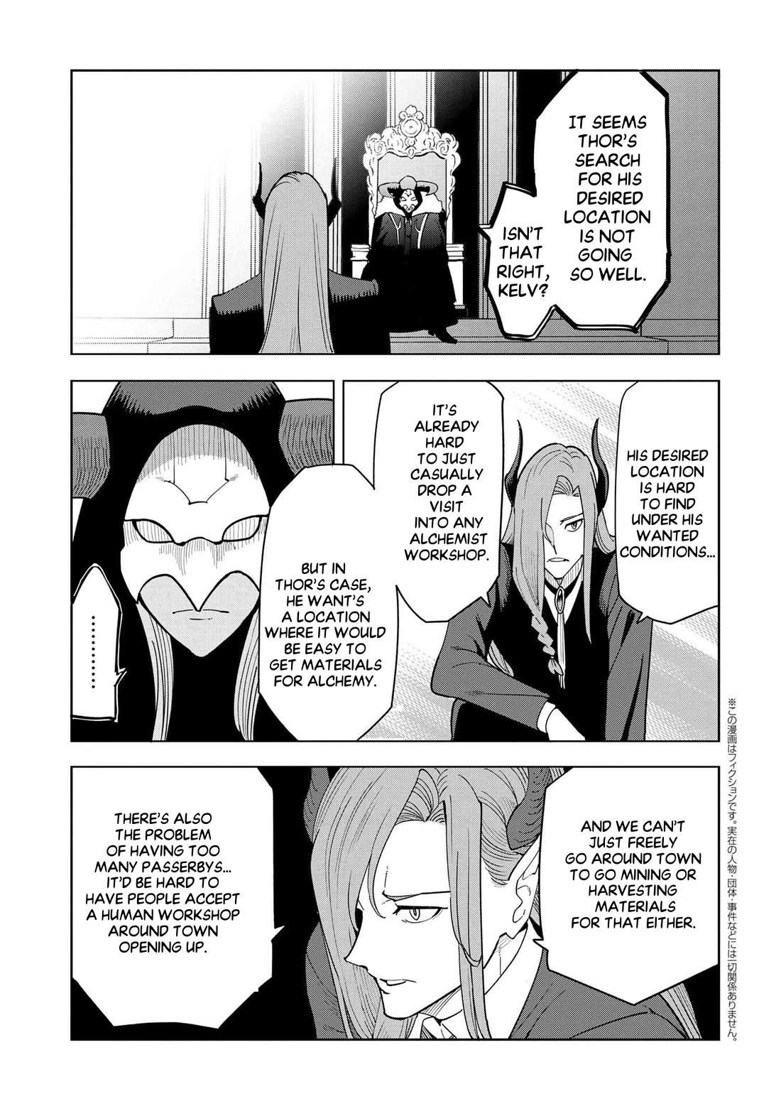 The Creation Alchemist Enjoys Freedom: If I Am Exiled From My Hometown, I Can Make Magic Items With Transcendent Effects at the Knees of the Demon Lord Chapter 8 page 2 - Chapter 8