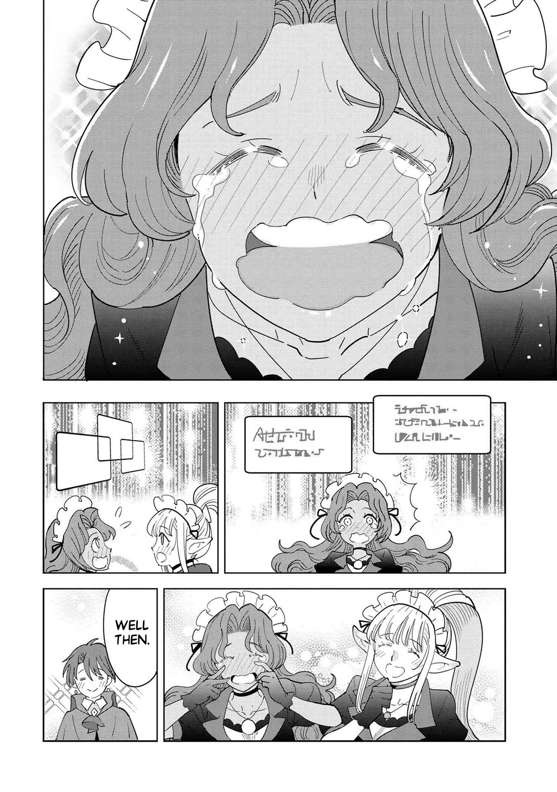 The Creation Alchemist Enjoys Freedom: If I Am Exiled From My Hometown, I Can Make Magic Items With Transcendent Effects at the Knees of the Demon Lord Chapter 8 page 25 - Chapter 8