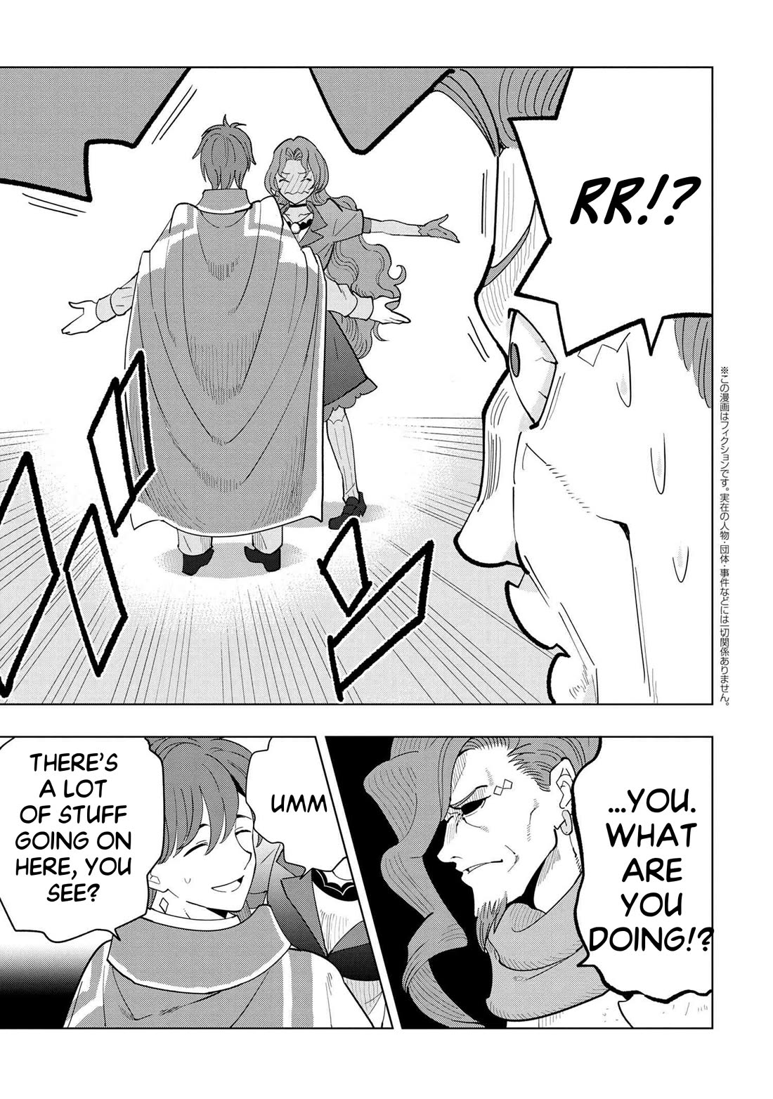 The Creation Alchemist Enjoys Freedom: If I Am Exiled From My Hometown, I Can Make Magic Items With Transcendent Effects at the Knees of the Demon Lord Chapter 8 page 30 - Chapter 8