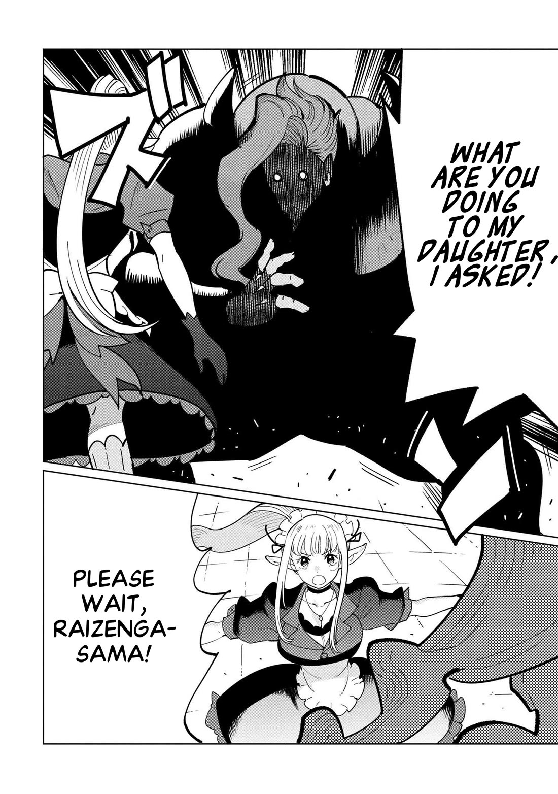 The Creation Alchemist Enjoys Freedom: If I Am Exiled From My Hometown, I Can Make Magic Items With Transcendent Effects at the Knees of the Demon Lord Chapter 8 page 31 - Chapter 8