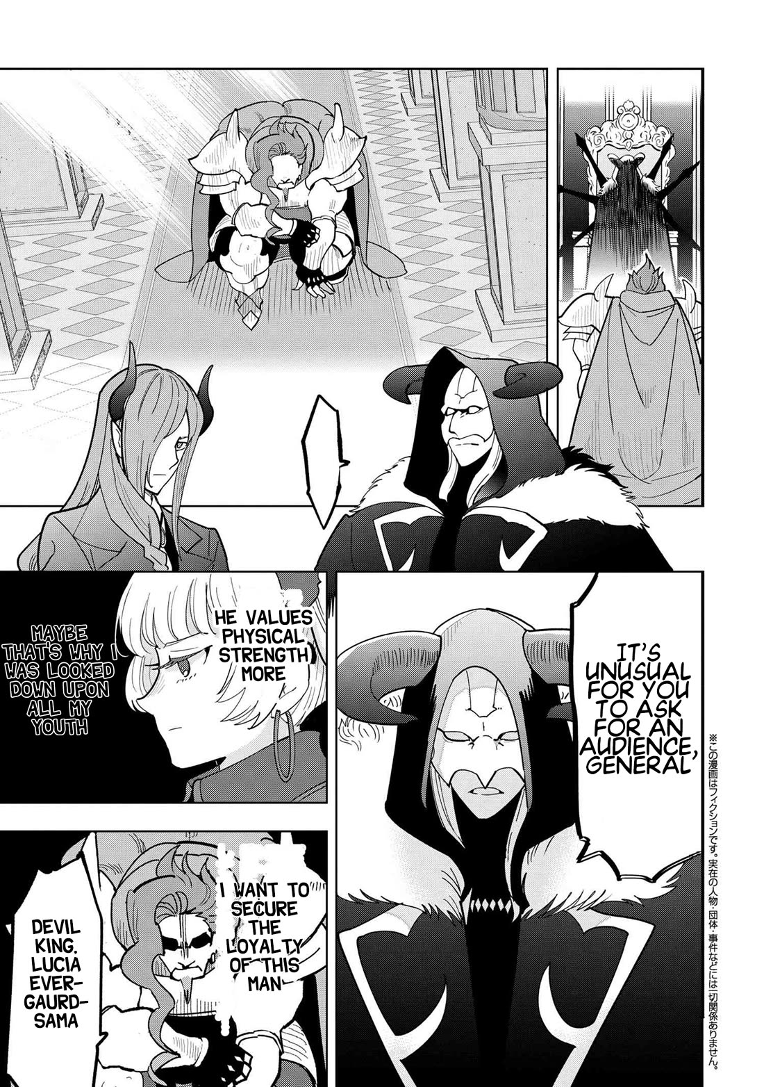 The Creation Alchemist Enjoys Freedom: If I Am Exiled From My Hometown, I Can Make Magic Items With Transcendent Effects at the Knees of the Demon Lord Chapter 9 page 23 - Chapter 9