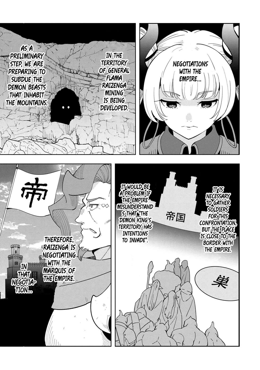 The Creation Alchemist Enjoys Freedom: If I Am Exiled From My Hometown, I Can Make Magic Items With Transcendent Effects at the Knees of the Demon Lord Chapter 9 page 37 - Chapter 9